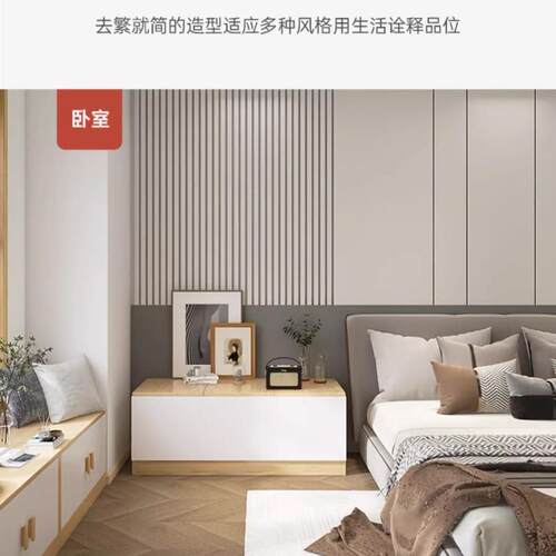 床头柜简易柜子床边柜窄夹缝长条柜靠墙置物收纳缝隙柜床尾储物柜