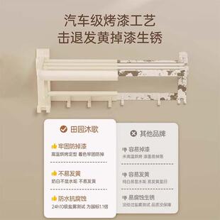 高值毛架所卫生间免打孔浴室淋浴间置物架XRP4mazZ壁挂式巾一体颜