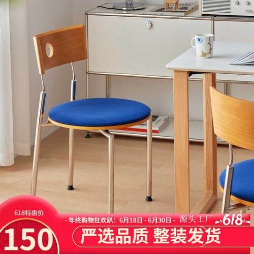 中古餐椅北欧实木餐桌椅设计师家用网红极高级靠背椅法式复古椅子