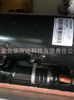 YZWG-E135Y4卧式冰箱冰柜展示柜压缩机R134A制冷压缩机