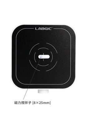 LABGIC L-MS-MINIA 迷你磁力搅拌器 ) 数显型迷你磁力搅拌器