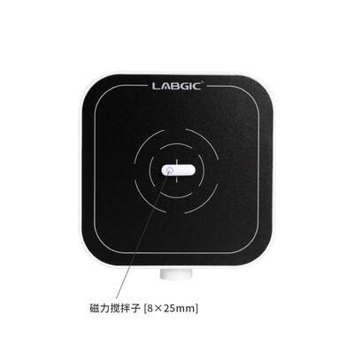 LABGIC L-MS-MINIA 迷你磁力搅拌器 ) 数显型迷你磁力搅拌器