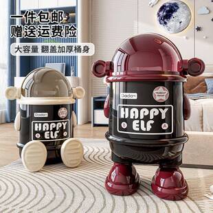 垃圾桶家用高级感大号大容量密封滑盖式双桶免弯腰加厚厨房垃圾筒