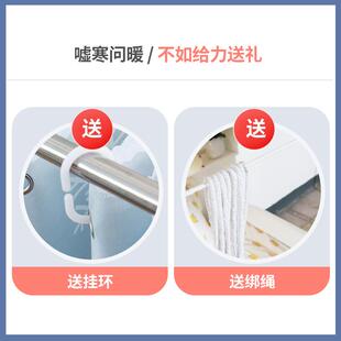 宿舍床帘带纱新窗帘上铺侧开门粉色隔音神器家用卧室免打孔遮光帘