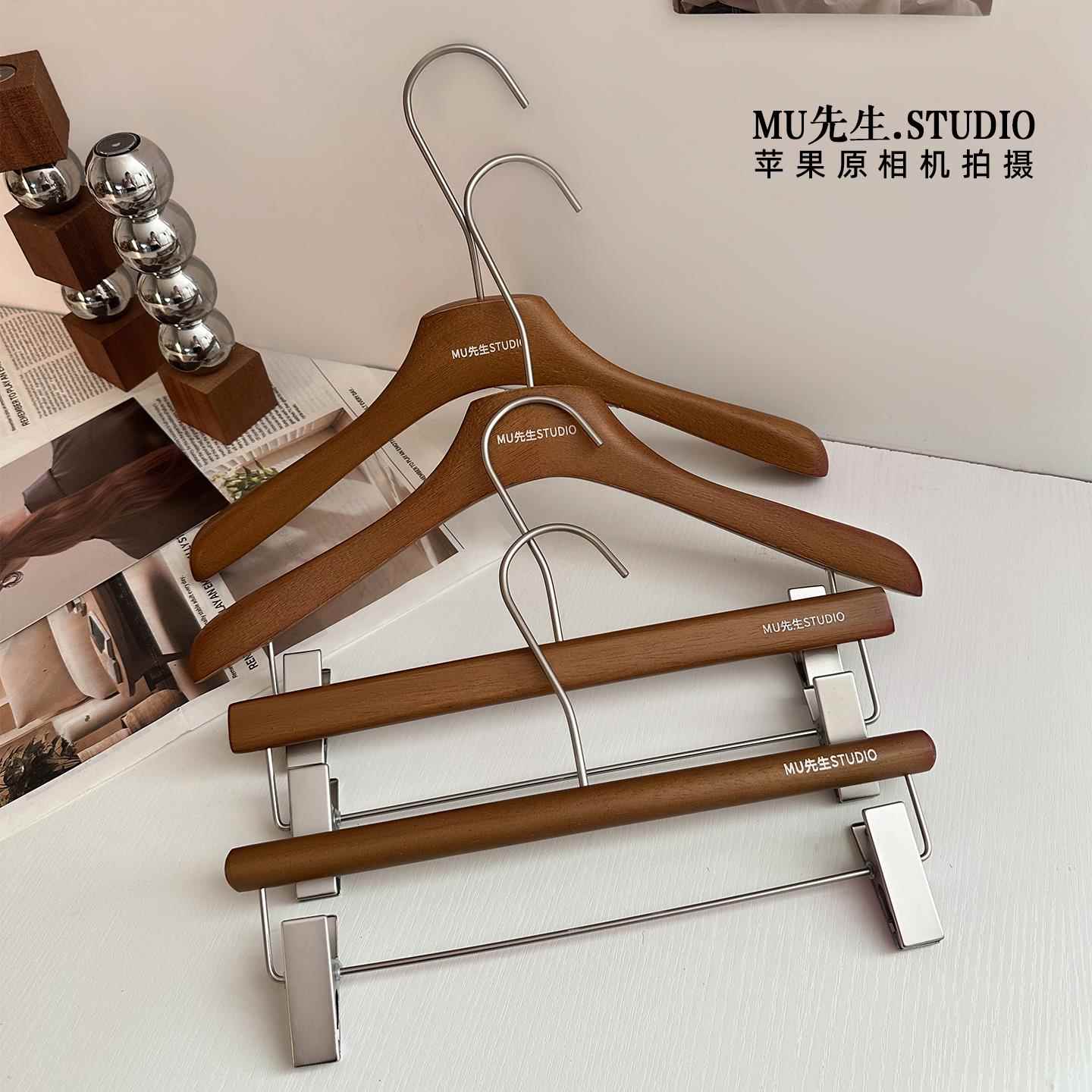 衣架服装店专用实木女士防滑胡桃木色衣架无痕高级木质裤夹定制