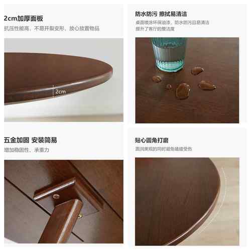 实木小桌茶厅几家用客小圆桌简约酒店民UIF宿沙发边几卧室床头小