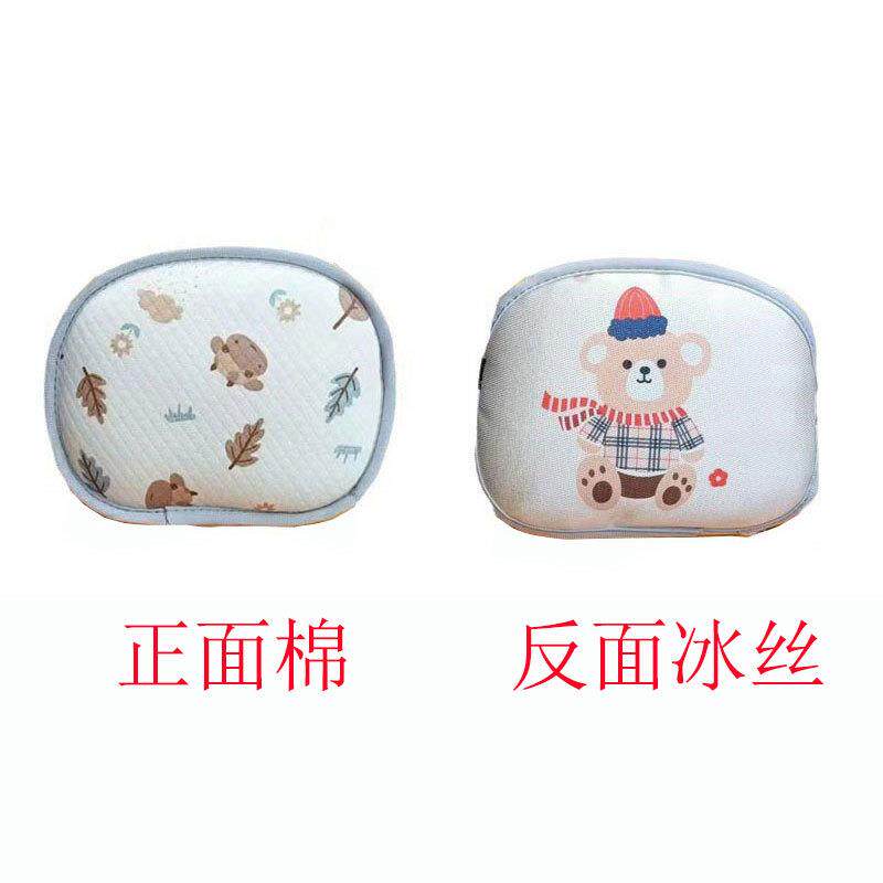 遛娃车头枕通用婴儿推车冰丝枕头防撞儿童仿藤手推车四季头枕配件