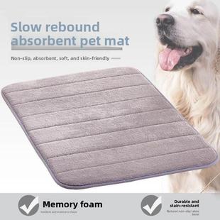 狗垫子睡觉用冬天宠物加厚坐垫保暖耐咬狗狗睡垫冬季防撕咬狗窝