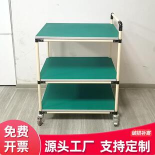 小型BLJ化配件工具车防周静电转车多层带配货移动手推车老轮架测