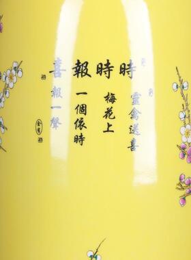 装饰工艺品陶瓷摆件颜色釉喜上眉梢花瓶花插帽筒书画卷轴箭筒