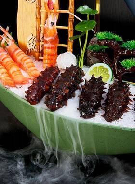 胺刺身拼盘商用三文鱼冰CNF盘刺大密身造型盘仿瓷船型盘海鲜姿造