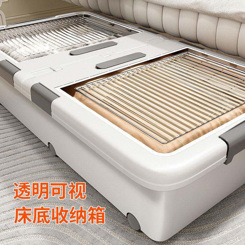 床底物收纳箱带滑轮放床收下大抽容量透明储扁平纳床底收纳盒衣服