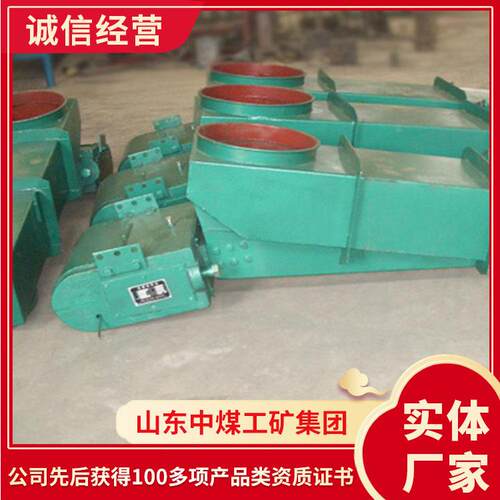ZG-4电磁振动给料机工厂直营电磁振动给料机现货充足振动给料机