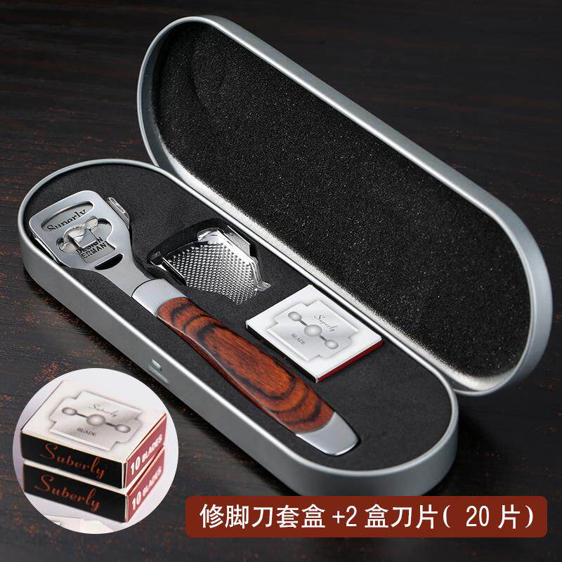 新款不锈钢修脚茧器去死皮用脚刀老脚后跟刮脚家刀工具搓脚刀套装