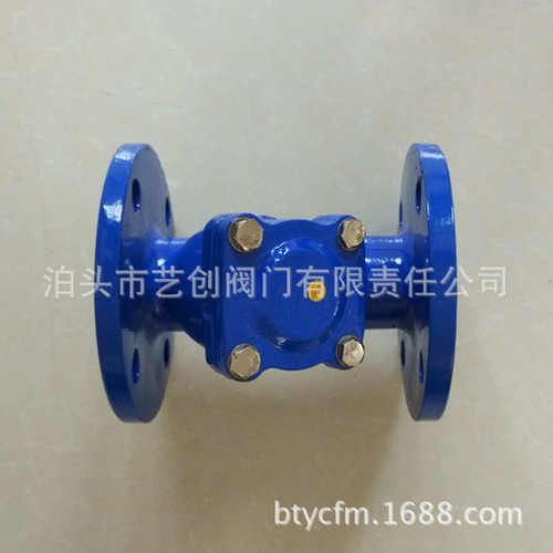 法兰式 DN80Y型过滤器CL41H输送介质管道用水 球墨铸铁过滤器机械