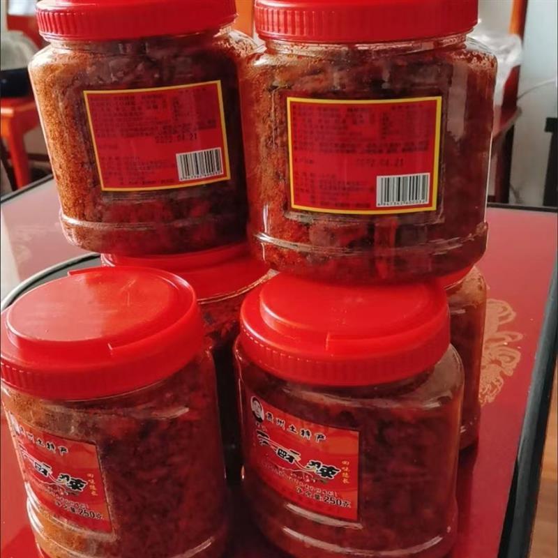 贵州特产王老汉香酥辣香辣脆瓶炸辣椒干零食香辣酥香脆辣椒