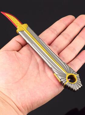 APEX游戏周边罗芭传家宝阿兰萨之爪闭合版武器模型工艺品摆件