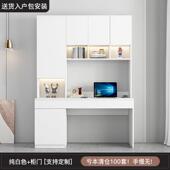 高档电脑室台式 组合用一体桌家卧书桌书架约学简生学习桌办公写字