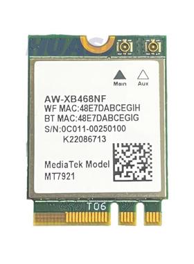 MT7921/MT7922 WIFI6 NGFF 5G双频千兆内置无线网卡 5.2蓝牙AX200