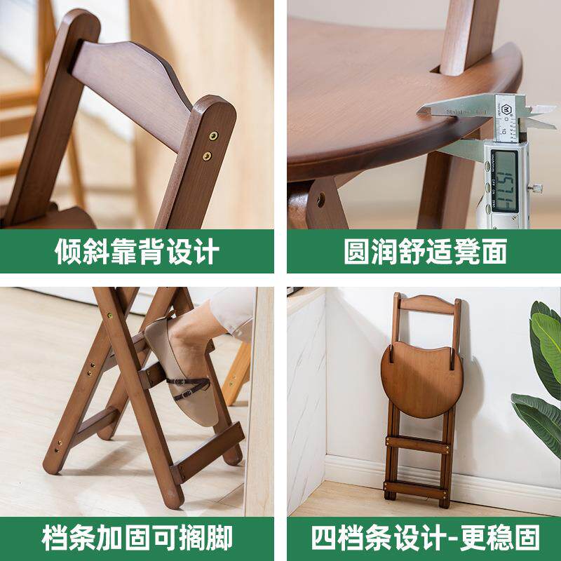 折叠凳高凳高脚凳子折叠靠背椅高马扎凳家用省空间便携式折叠新品