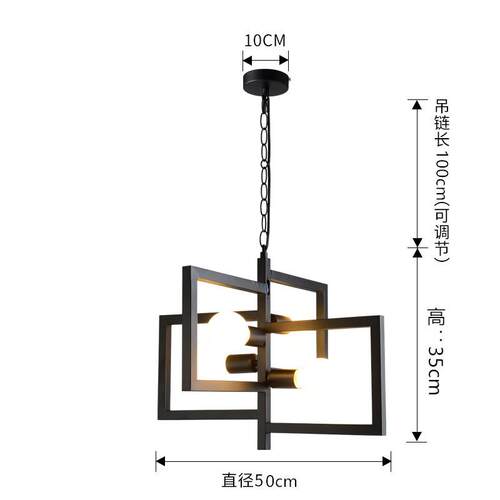 北欧简约现代书房餐桌饭厅吊灯复古loft铁艺吧台店面黑色艺术吊灯