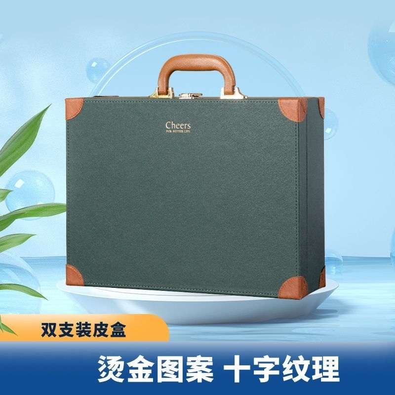 皮盒双支包装盒红酒礼盒空盒礼品盒新款红酒大肚瓶酒盒葡萄酒盒子