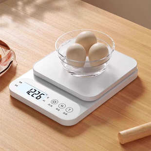 厨房电子秤小型高精度称重烘焙克度秤专用款不锈钢秤面充电/USB款