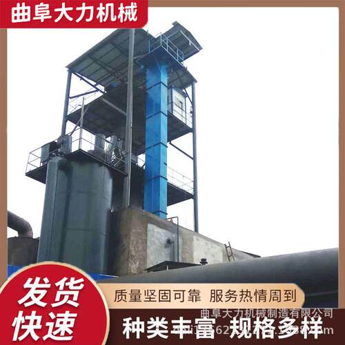 大力垂直提升上料斗式输送机塑料斗钢斗多种规格可选斗提机