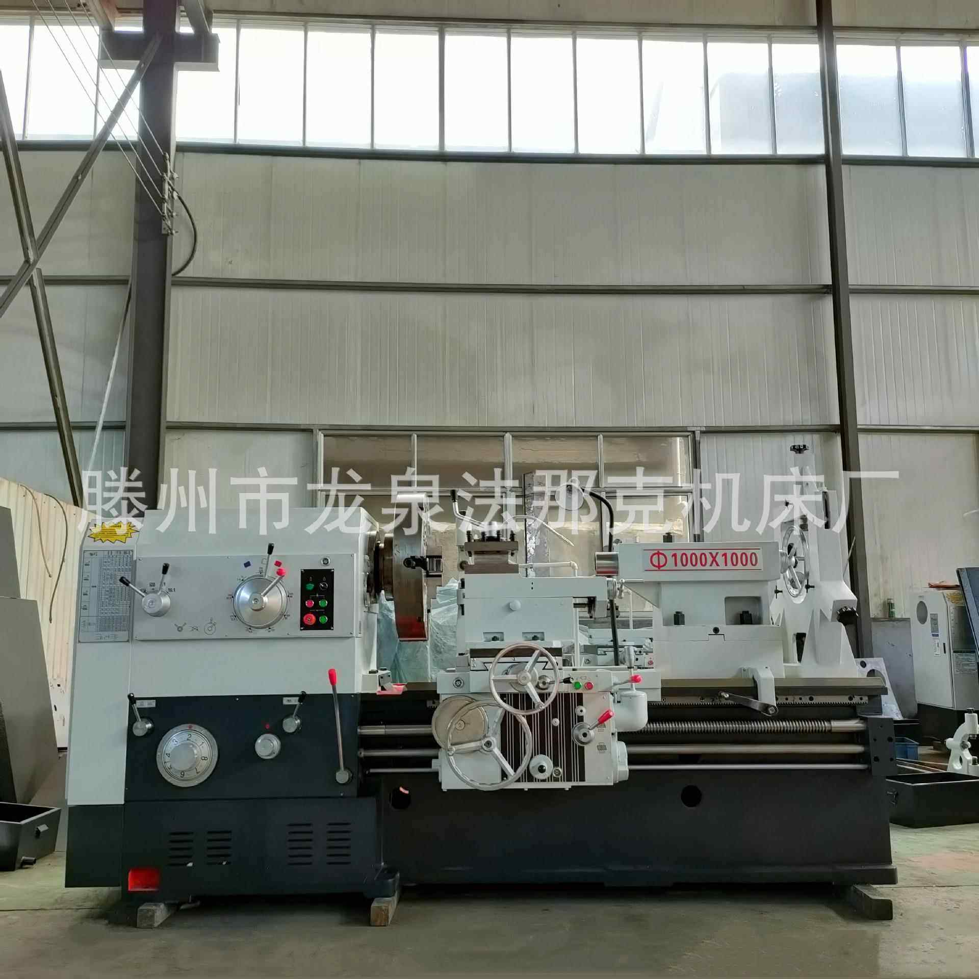 实体制造沈阳车床CW61100整体铸件卧式车床型号全噪音小车床