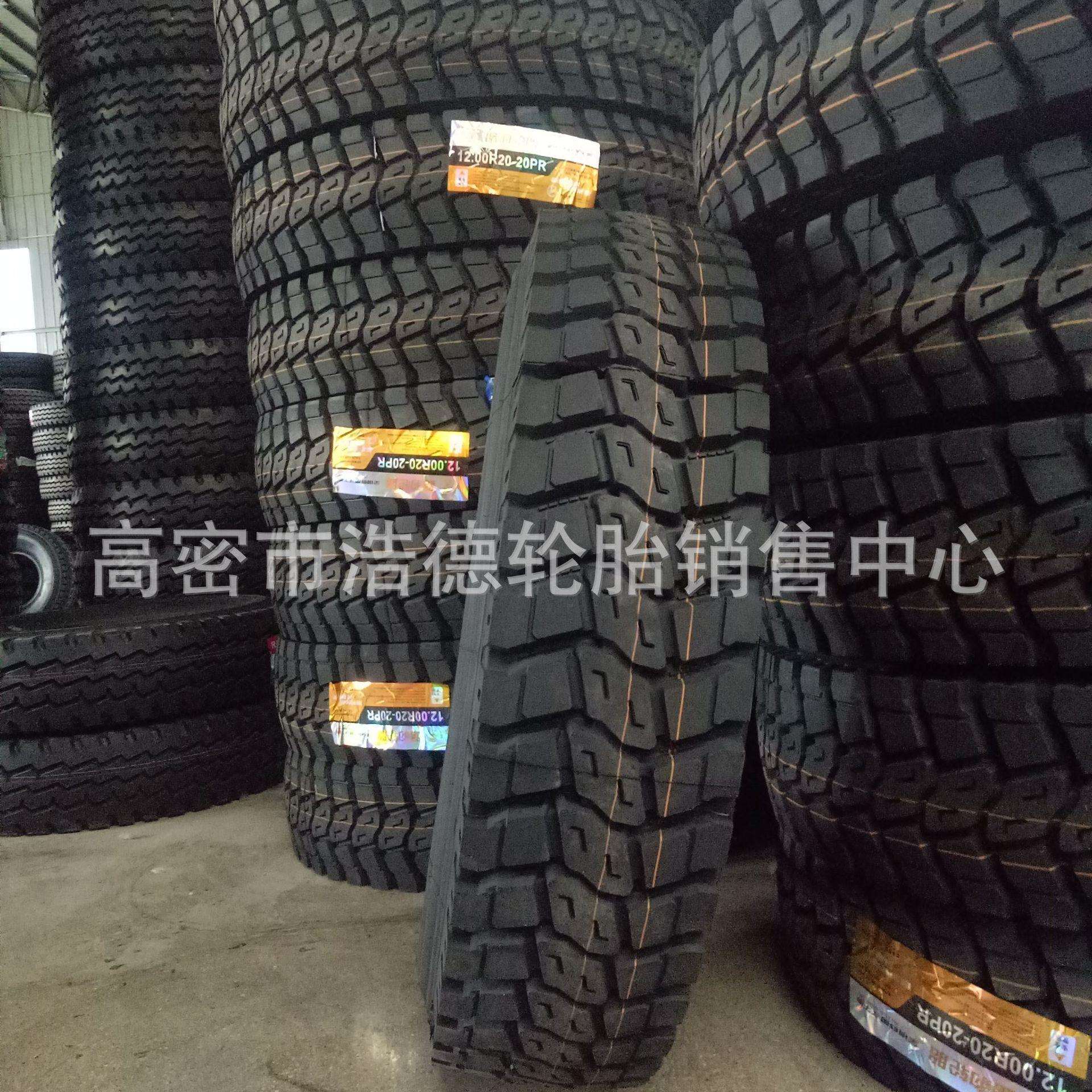 900/1000R20轮胎防爆重载全钢丝卡车货车轮胎厂家直销量大优惠