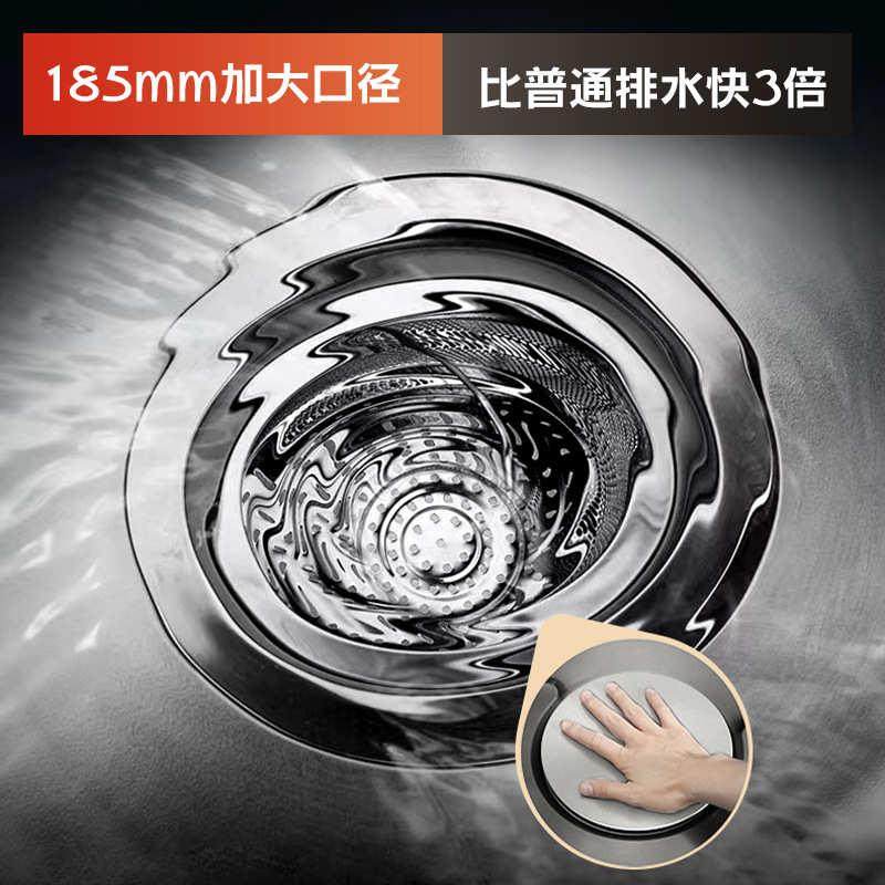 厂家直销厨房洗菜盆185大尺寸下水器洗碗盆单槽不锈钢排水管套装,家装主材,下水软管/排水软管,淘宝优惠券,粉丝福利购,淘宝优惠卷