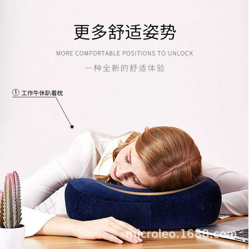 天然乳胶枕小号午睡办公室趴睡午休出差便携式学生乳胶枕头芯