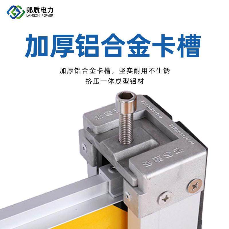 防停车场水档铝合金板水门批发闸门挡库房不锈钢厂抗洪配电室防汛