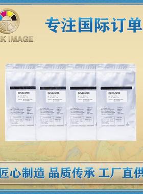 兼容理光Ricoh1515载体MP1515.301.175L.161.1013.201显影剂