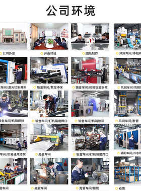 凌通40-240匹风冷螺杆式冷水机组现货厂家低噪音运行稳定规格齐全