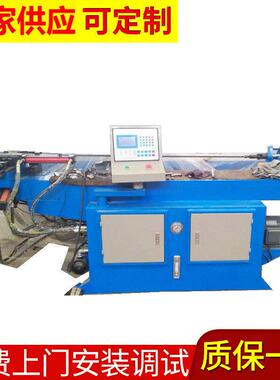 电动液压SB38全自动不锈钢立式气动弯管机金属管材冷弯曲机