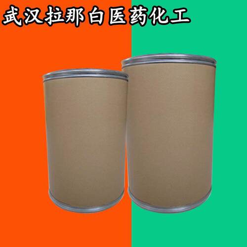 乙撑双四溴邻苯二甲酰亚胺 阻燃剂 BT-93W 含量99% 32588-76-4