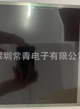 现货供应AA104SL02工业液晶显示屏10.4英寸800*600测试通过后发出