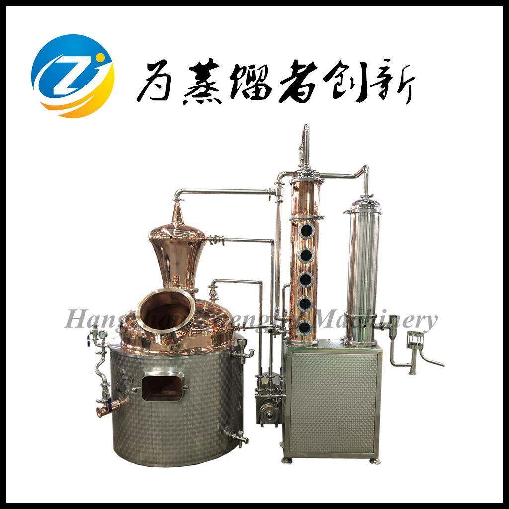 厂家小中大型白酒白兰地酿酒紫铜蒸馏器催陈精馏商用设备
