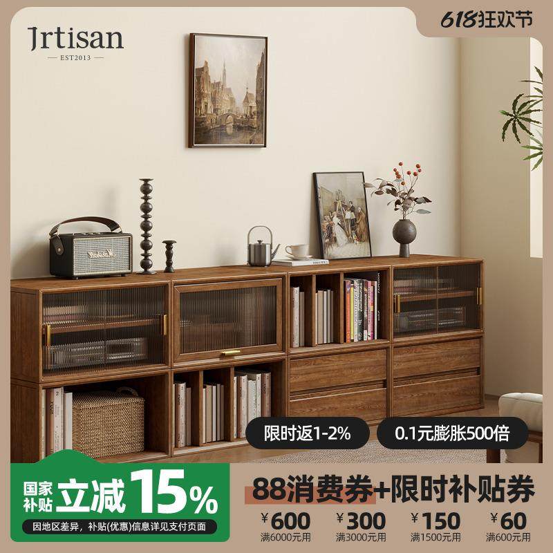 健匠实木电视柜北欧黑胡桃木色储物柜落地多功能模块组合地柜,住宅家具,电视柜,淘宝优惠券,粉丝福利购,淘宝优惠卷