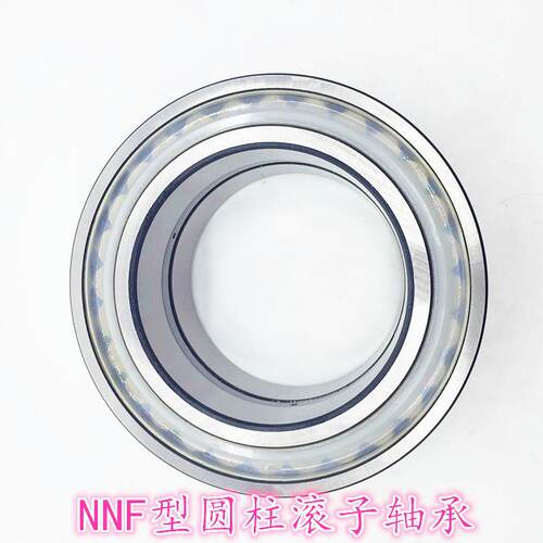 供应NNF5019-2LS=SL045019PP瓦房店双列满装圆柱滚子轴承