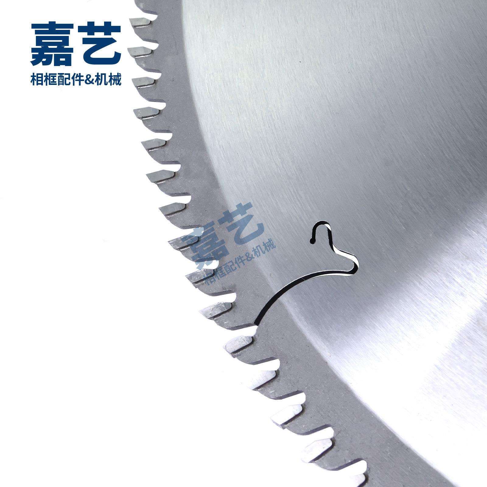 相框装饰画框切割锯片切角机锯片 12寸三角锯片切割片