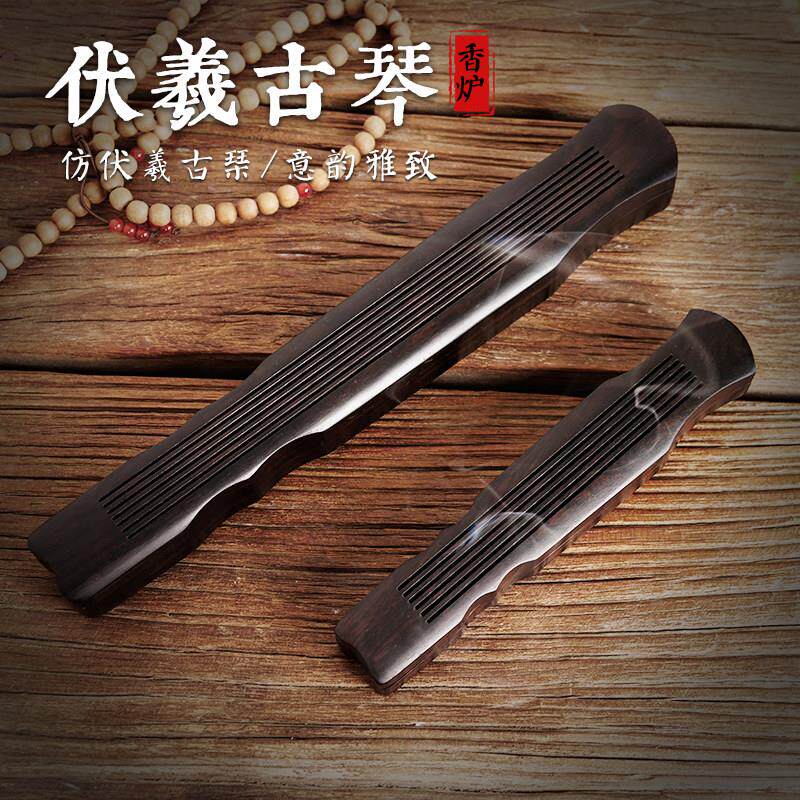 黑檀木古琴香炉家用沉檀香线 线卧香炉盒茶室内客厅送礼家居饰品