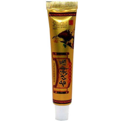 【2NRA发3祖郎中古代神买医草本】乳肤膏皮肤外用抑菌软膏缓解皮