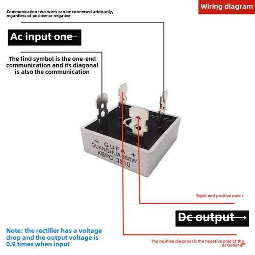Br整流器Skbpc Kbpc1010 1510 2010 2510 Gbpc3510方形桥Mb Mda50