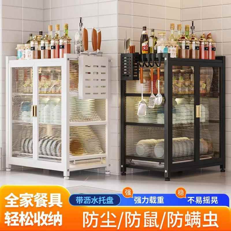 2023新款厨房碗碟收纳架小型家用放碗柜盒简易碗筷防尘沥水架台面
