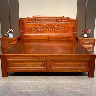 225款 实木床金花梨木见详情格木新1.5m明清0古典1.卯8m床全榫结构