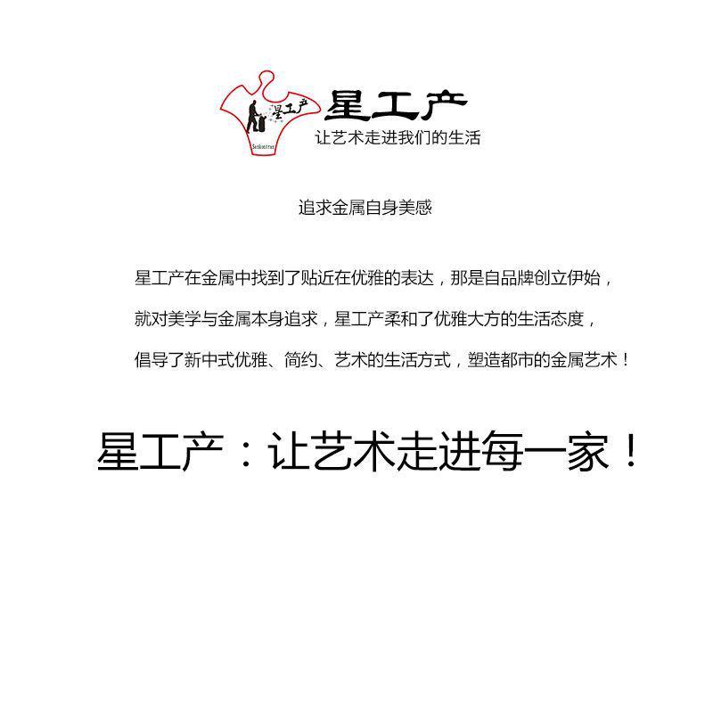 地产售楼处入口主题水景不锈钢喷泉金属水浪雕塑浪花水滴景观雕塑