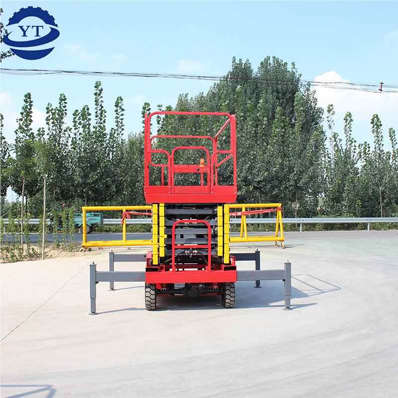 供剪刀式应牵引叉式升升高4米 降平台 电动液压登高车 移动剪式升