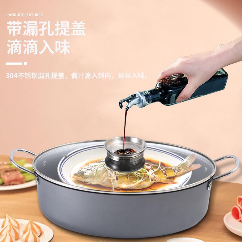 跨境家用蒸鱼锅大号不粘蒸鱼锅蒸煮一体海鲜多功能椭圆蒸锅加厚